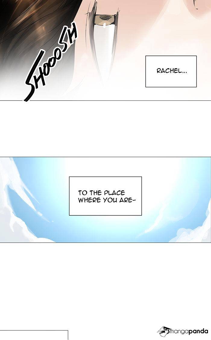 Tower of God, Chapter 230 image 27